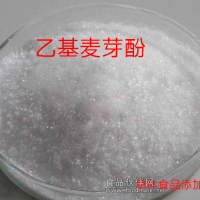 乙基麥芽酚  增香 食品添加劑