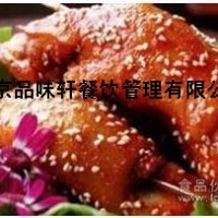 烤豬蹄培訓(xùn)中心-街邊小吃訓(xùn)練班