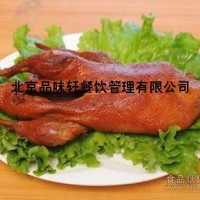 學(xué)習(xí)熟食涼菜-鹵牛肉醬豬蹄培訓(xùn)【熱】