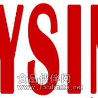 血清封閉劑