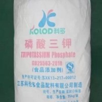 食品級磷酸三鉀廠家直銷
