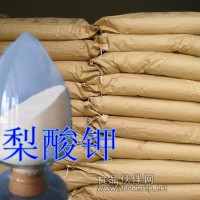 供應(yīng)一等品防腐劑山梨酸鉀
