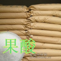 供應(yīng)高效防腐劑果酸