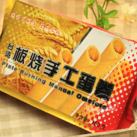 廠家直銷(xiāo)蛋卷煎餅復(fù)配 酶制劑改良劑