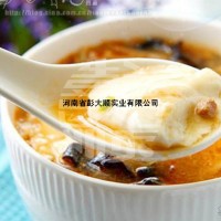 傳統(tǒng)老豆腐加盟_傳統(tǒng)老豆腐招商_傳統(tǒng)老豆腐加盟連鎖