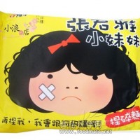 張君雅干脆面干脆面酶制劑 改良劑 復(fù)合酶復(fù)配酶