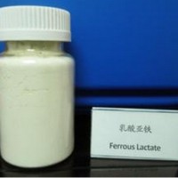 廠家直銷食品級L-乳酸亞鐵GB 6781-2007