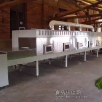 殺青機(jī)全國招商