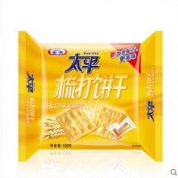 餅干復(fù)配酶-發(fā)酵餅干酶制劑 復(fù)合酶 改良劑 松化劑 酵素