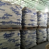 西班牙DPA黑斑抑制劑CRUSTACEL-AR