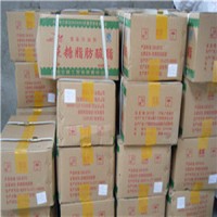 蔗糖脂肪酸酯廠家 正品蔗糖脂肪酸酯