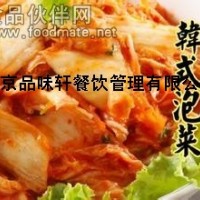 正宗韓式泡菜培訓速成班—包學會提供材料