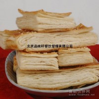 主食面點(diǎn)店加盟-主食面點(diǎn)培訓(xùn)學(xué)校