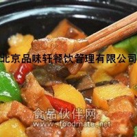 現(xiàn)場培訓黃燜雞米飯做法