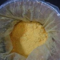 特價供應(yīng)  新陽堿  延時