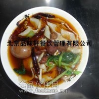 牛肉板面培訓(xùn)學(xué)校—正宗的味道千元學(xué)會(huì)做