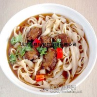 河北教做刀削面技術(shù)—快速學(xué)會(huì)秘制技術(shù)