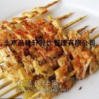 學(xué)習(xí)燒烤烤海鮮技術(shù)-燒烤培訓(xùn)班