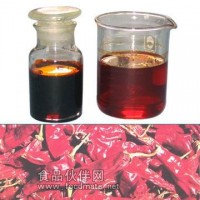 優(yōu)質(zhì)食用紅色素 優(yōu)質(zhì)植物紅色素