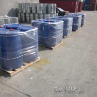 食品級 甲酸乙酯