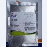 牛羊肉制品護(hù)色劑去黑線