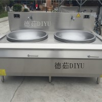 德茹招商80/90/1米學校雙頭電磁大炒爐連灶臺