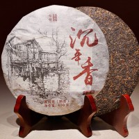 云南茶廠古樹普洱茶葉茶葉全國(guó)招商