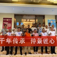 保健酒市場（黑馬）仲景集團(tuán)火爆招商了，仲景六味酒好買嗎？