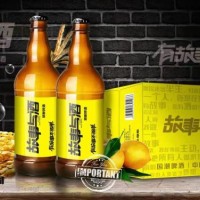 精釀啤酒招代理商加盟商