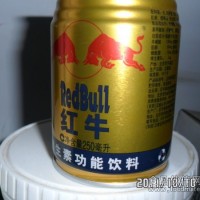 供應(yīng)黑卡飲料香精，紅牛飲料香精