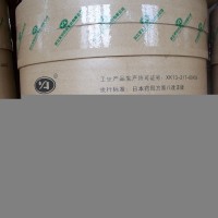 ?；撬?營養(yǎng)強化劑