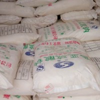 食品級(jí)焦亞硫酸鈉 豆芽漂白保鮮劑 食品添加劑