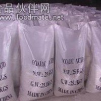 提供植酸廠家直銷(xiāo)、植酸產(chǎn)品報(bào)價(jià)