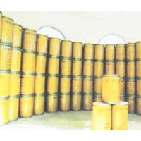 檸檬酸亞錫二鈉廠家供應(yīng)、檸檬酸亞錫二鈉廠家商機   食品級