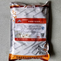 供應冷凍包子改良劑 面制品冷凍包子改良劑
