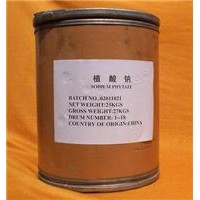 植酸鈉廠家供應(yīng)、植酸鈉廠家商機(jī)   食品級(jí)