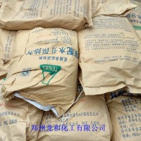 批發(fā)復合磷酸鹽 肉制品保水劑復合磷酸鹽 食品添加劑