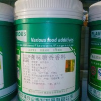 鹵味乙基麥芽酚、鹵味伴侶