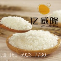 食用明膠120-250凍力，工廠批發(fā)