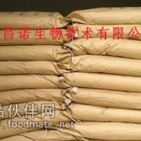 食品級檸檬酸鐵