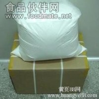 食品級(jí)BHT