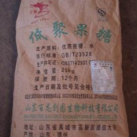 低聚果糖廠家  低聚果糖生產(chǎn)廠家  低聚果糖價格