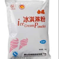 奶精的價格 奶茶奶精