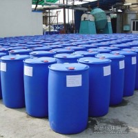 現(xiàn)貨食品級乙酸乙酯 醋酸乙酯
