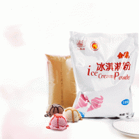 咖啡店用冰淇淋粉，蓬萊閣牌總有一款適合您