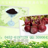 廠家供應甜菜紅色素 提取