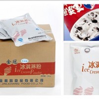 暴風(fēng)雪冰淇淋粉，好吃不挑機(jī)