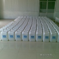 供應(yīng)食用醋酸