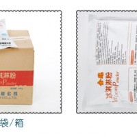 性價(jià)比高的冰淇淋粉，硬冰激凌粉廠家推薦品牌