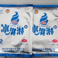 供應(yīng)蓬萊閣冰淇淋粉 冰淇淋漿料 冰淇淋機(jī)